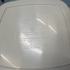 株式会社セイエイ　蒸し器　むし太郎の画像