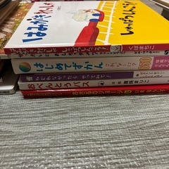 貰って下さい
の画像