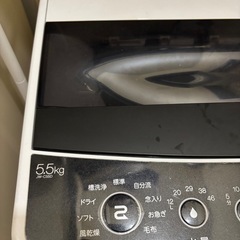【3月12日まで】ハイアール Haier 5.5kg 全自動洗濯機 JW-C55の画像