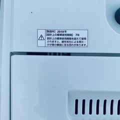 ②✅ヤマダ電機洗濯機✅ ✅YWM-T60G1✅の画像