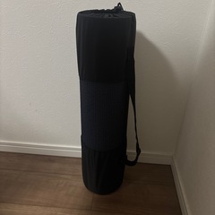【3/18まで】ヨガマット　持ち運びカバー付きの画像