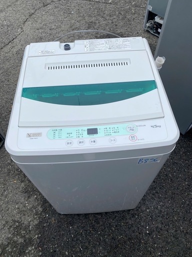 ?SHARP 洗濯乾燥機 ES-ZH1-WL (エコリッチストア) 横浜の生活家電 