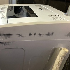 ②✅Hisense 電気洗濯機✅ ✅HW-T45C✅の画像