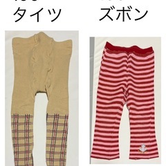 【早めに取りに来てくださる方優先！】100cm子供服の画像