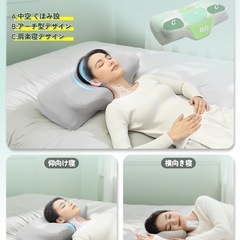 【ほぼ未使用】枕/低反発の画像