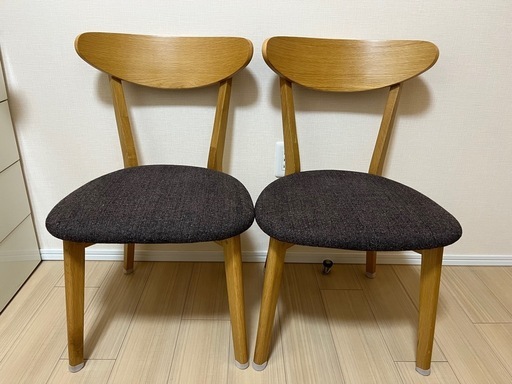 大川家具 ダイニングチェア 2脚 (NMB) 二子新地の椅子《ダイニング