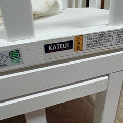 【美品】カトージ折り畳み　ミニベビーベッド　マットレス・カバー・ガード付きの画像