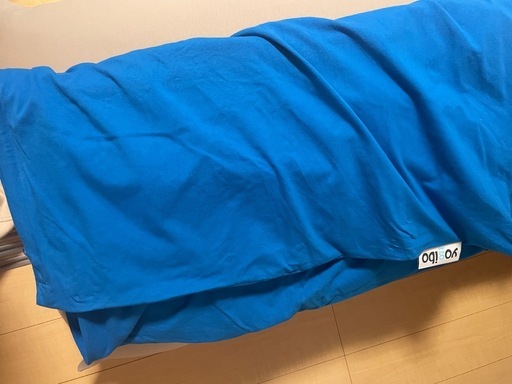 Yogibo Max 用カバー