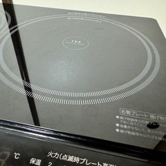 IHクッキングヒーターの画像