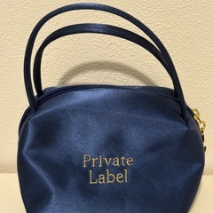 ポーチ(プライベートレーベル)&ハンカチの画像