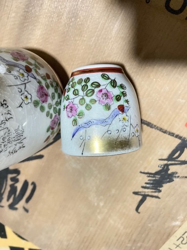 アンティーク九谷焼徳利⭐︎お猪口セット (のっこ) 早雲の里荏原の食器