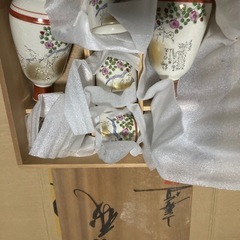 アンティーク　九谷焼　徳利⭐︎お猪口セットの画像