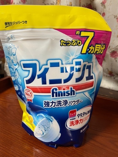 パナソニック食洗機NP-TY11-W