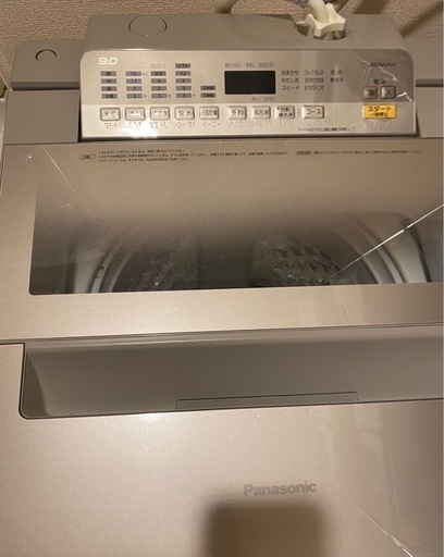 Panasonic 9.0kg縦型洗濯機 NA-FA90H5
