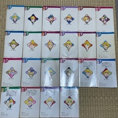 生徒諸君！13.15巻欠品の画像