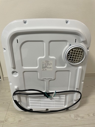 美品 『2025年式』 ESTILO 電気式乾燥機