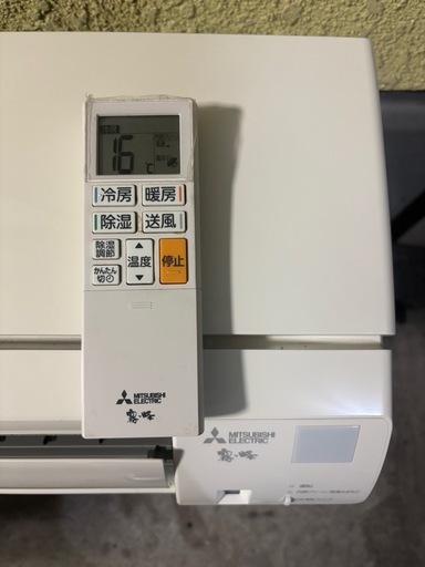 ?三菱電機(霧ヶ峰) 2022年製 2.8Kw 8畳用〜10畳用 ?