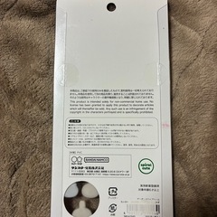 ボンボンドロップシール　ちいかわの画像