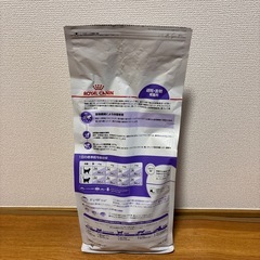 ロイヤルカナン　避妊・去勢成猫用ドライフードの画像
