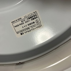 ニトリ　シーリングライト　6畳用の画像