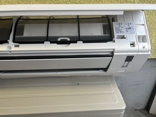 ?ダイキン 2025年製 2.5Kw 6畳用〜8畳用 ?