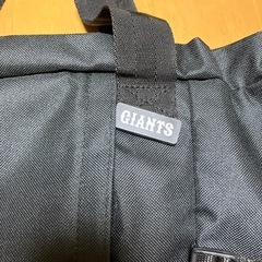【非売品】ジャイアンツ ショルダーバッグ トートバッグ 2WAYの画像