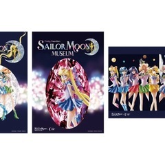 セーラームーンの画像