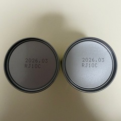 ほほえみらくらくミルク200ml 2缶　※賞味期限2026/3の画像