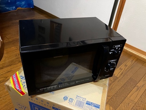 新品未使用電子レンジ