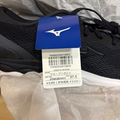 [新品未使用]ミズノ ランニングシューズ27.5cmの画像