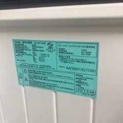 ハイアール　ワンドア　冷蔵庫 JR-XP1N4E  40L  2015年製の画像
