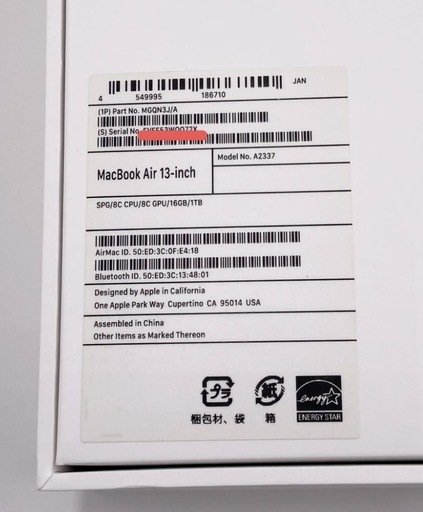 マックブックエアー　 MacBook Air 13インチ　上位スペックへCTOカスタマイズ品M1チップ　16GB/1TB 中古美品　