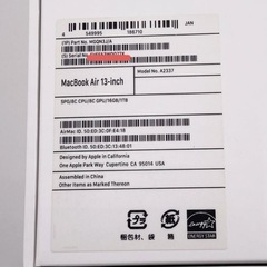 MacBook Air 13インチ　上位スペックへCTOカスタマイズ品M1チップ　16GB/1TB 中古美品　の画像