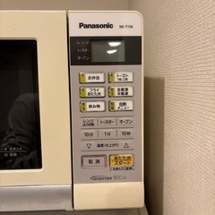 Panasonic オーブンレンジ NE-T156 動作OK 引き取り歓迎の画像