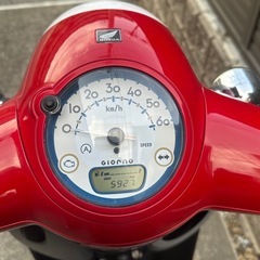 ホンダジョルノ AF77  バイク　原付　giorno 50cc
の画像