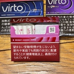 virto groグロー　いろんな味。の画像