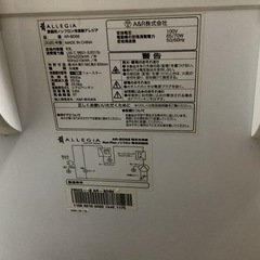冷凍ストッカー 冷凍庫 アレジア 家庭用 業務用 1ドア 63L 2020年製 AR-BD66  の画像