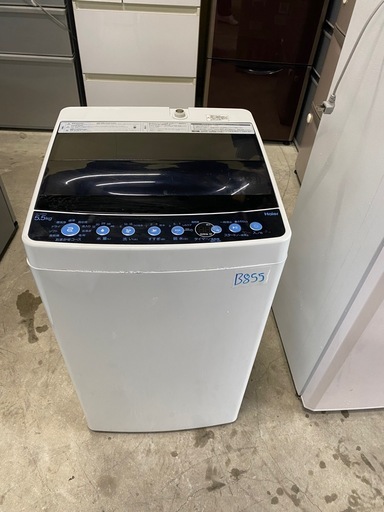 ⑨【2023年】Haier4.5kg 洗濯機 JW-U45LK (便利屋reclean) 大森台の 