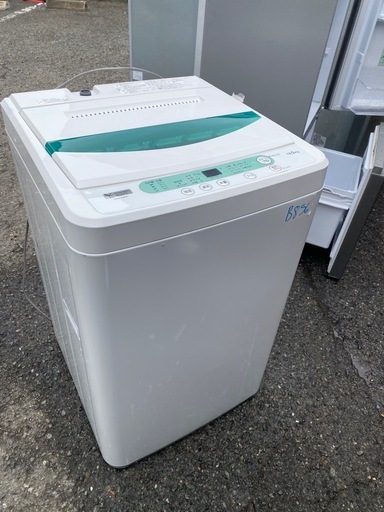 NO B856?福岡市内配送設置無料✨?YAMADASELECT 4.5kg 全自動電気洗濯機 YWMT45G1