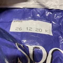 ドッグフードの画像