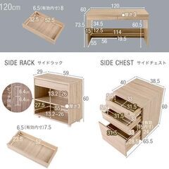 無料木製テーブル＋キャビネット2台、2/27か28引き取りのみの画像