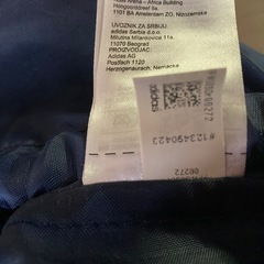 【ADIDAS】ナップサック/GYMSACK TREFOIL【ネイビー】の画像