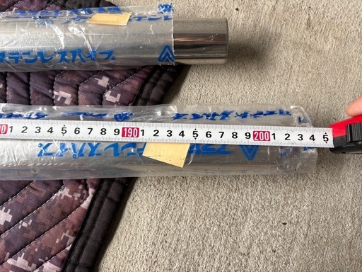 DIY アラヤ ステンレス丸パイプ Φ38×t1.5×2000mm ×2本 オールステンレス素材 マフラー、住宅用 DIY アラヤ ステンレス丸パイプ Φ38×t1.5×2000mm ×2本 オール
