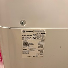 【3/20まで】SHARP 洗濯乾燥機 5.5kg ES-TG55J 動作OKの画像
