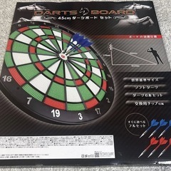 【新品】ダーツセットの画像