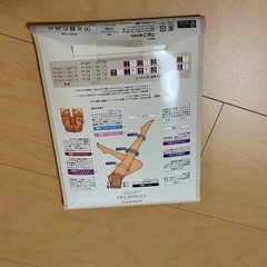 マルコ ストッキングの画像