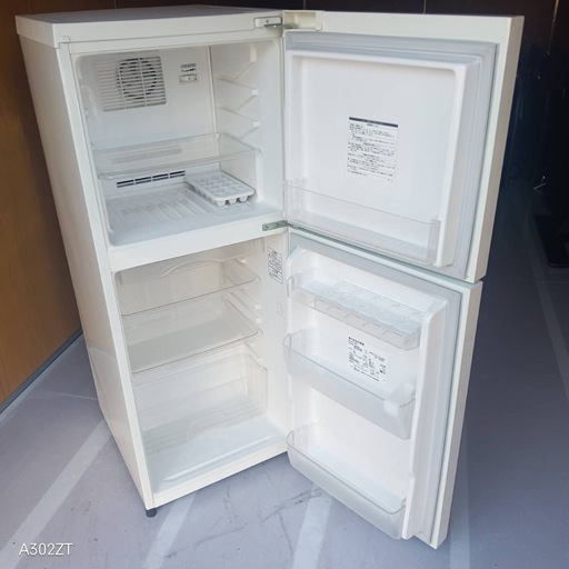 C077 送料設置無料  無印良品　深澤直人モデル 冷蔵庫　137L
