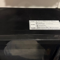 IRIS OHYAMA 電子レンジ 700W ブラックの画像