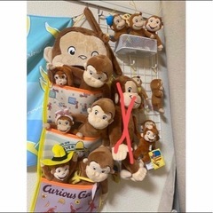 おさるのジョージの画像