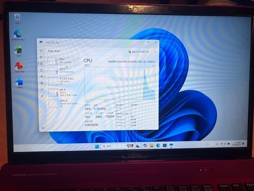 ノートパソコン i5
